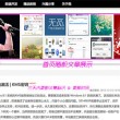 香港资料大全正版资料图片2024年8月9日